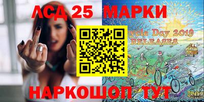 первитин Славгород