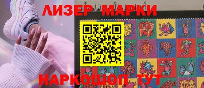 первитин Славгород
