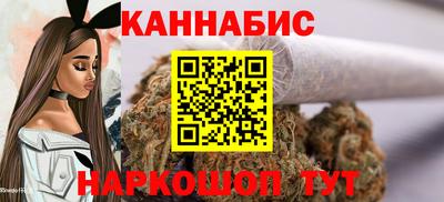 первитин Славгород