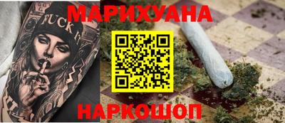 первитин Славгород