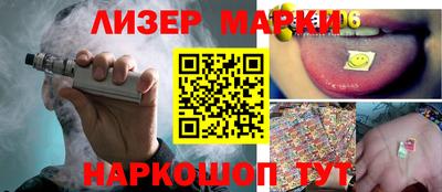первитин Славгород