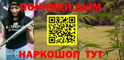 первитин Славгород