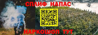 первитин Славгород
