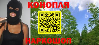 кристаллы Сланцы