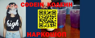 первитин Славгород