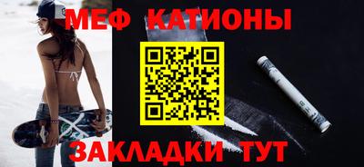 PSILOCYBIN Славянск-на-Кубани